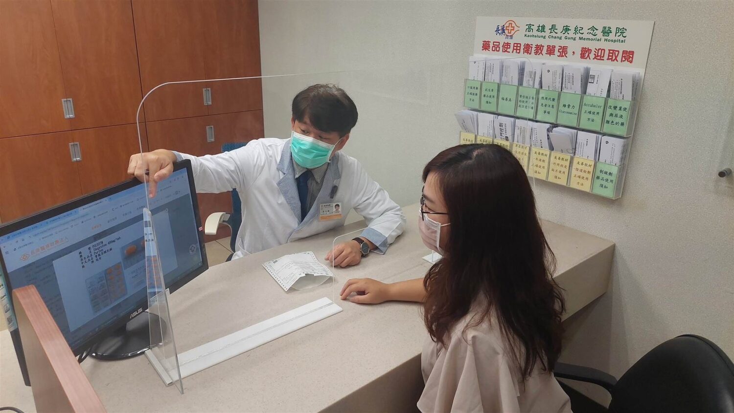 懷孕期間能使用消炎止痛藥(NSAID)嗎? 高雄長庚公布研究結果 懷孕期間能使用消炎止痛藥(NSAID)嗎? 高雄長庚公布研究結果