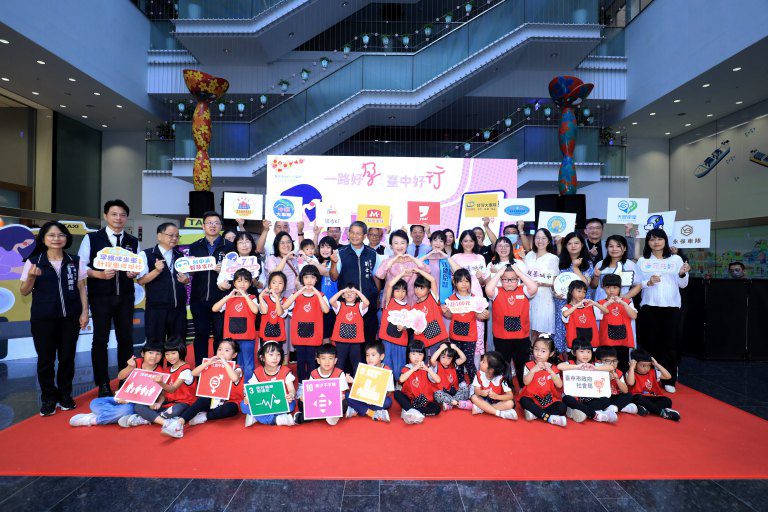 台中孕婦乘車補助7月啟程 盧秀燕:用行動守護準媽媽與新生命 台中孕婦乘車補助7月啟程 盧秀燕:用行動守護準媽媽與新生命