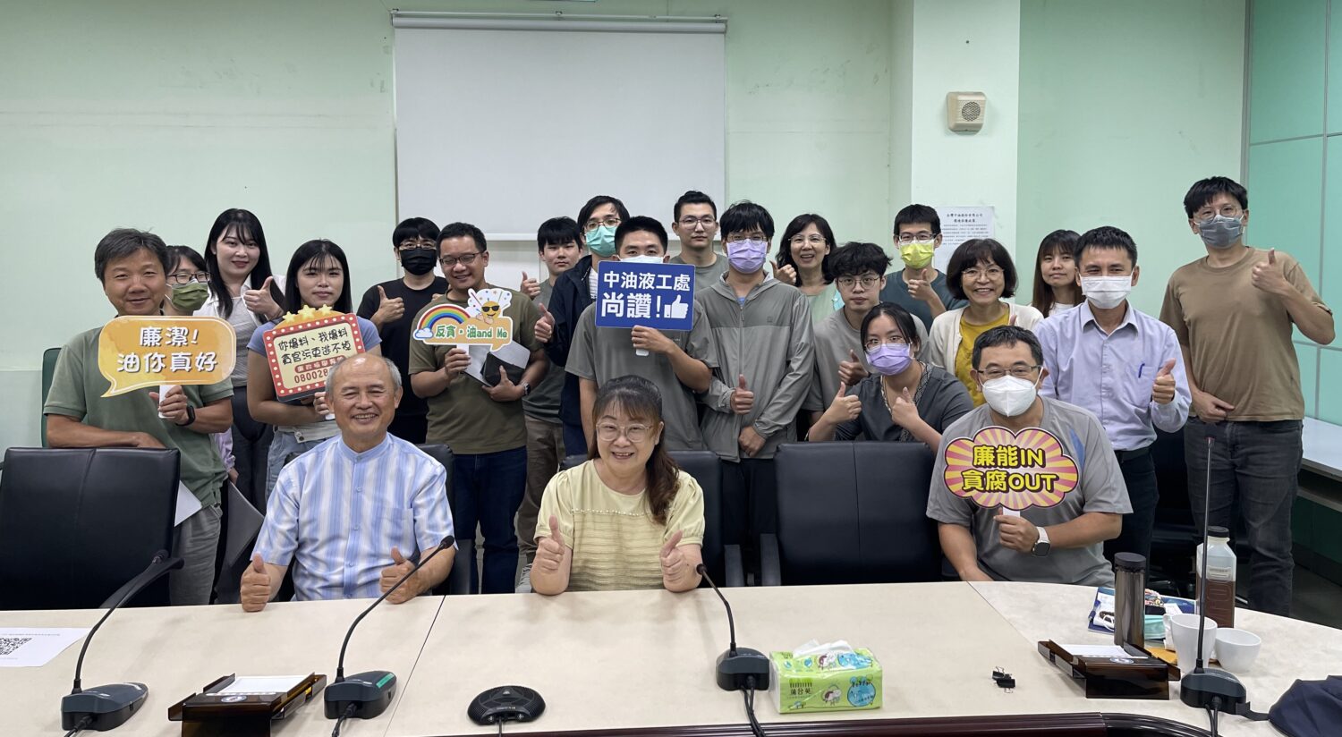 中油液工處攜手專家開講  打造政府採購法專業團隊