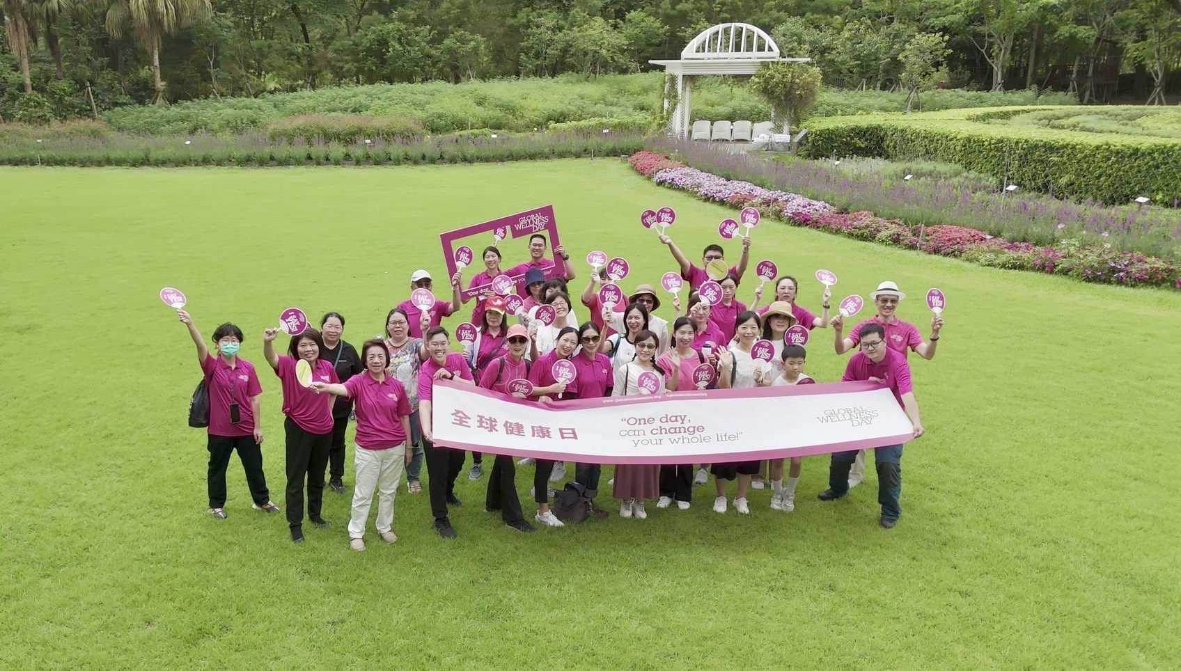 2025全球健康日14日登場　花蓮打造健康養生療癒之都