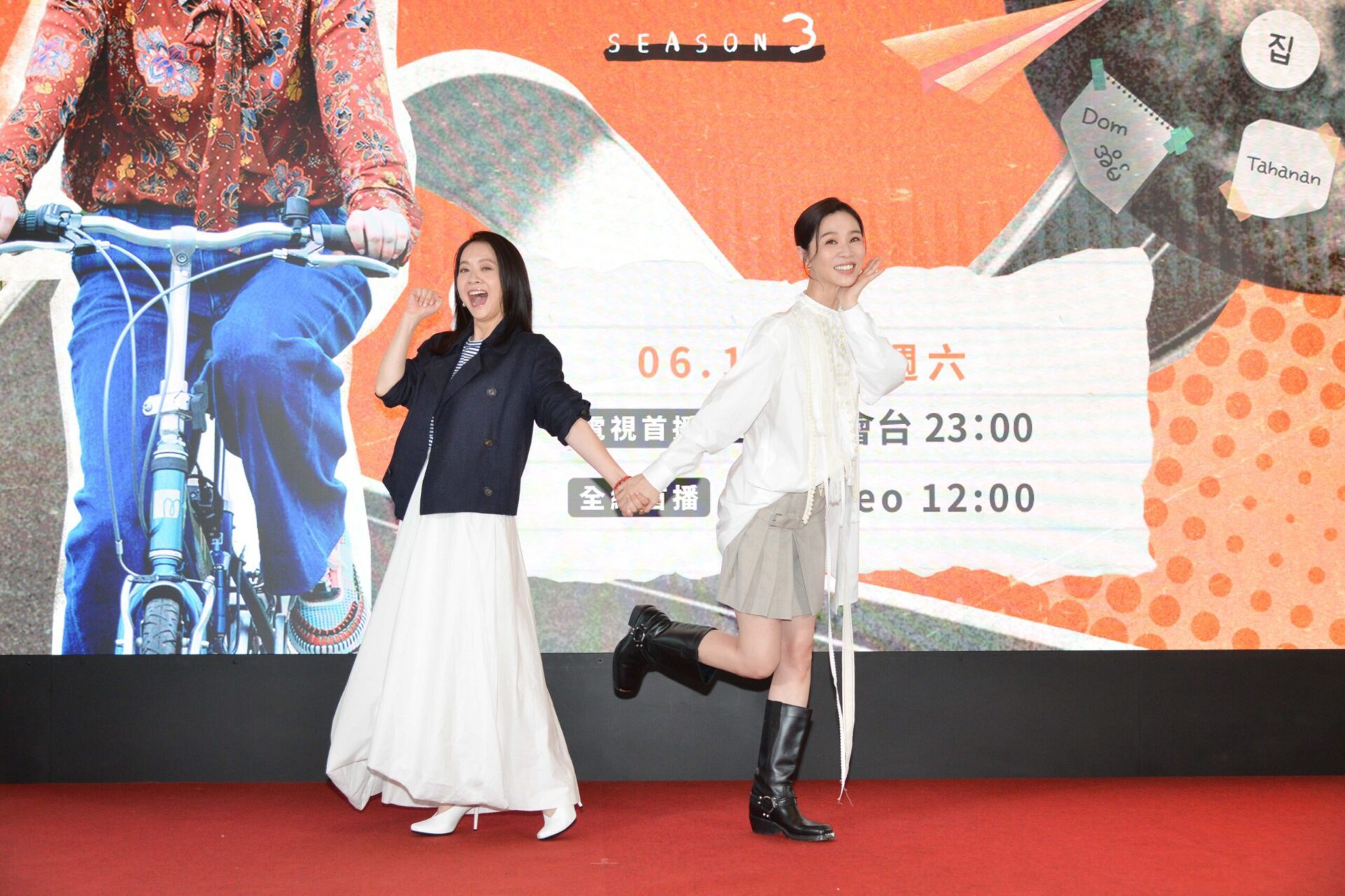 《我們回家吧3》強勢回歸　跨國旅程帶來全新感動與驚喜