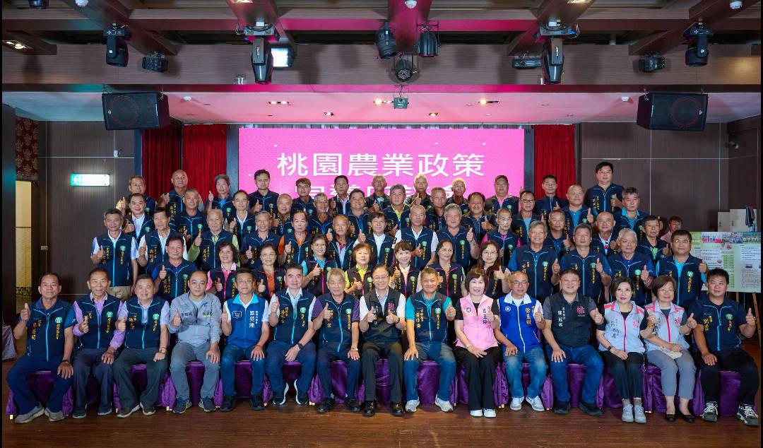市長張善政走訪桃園茶產業重鎮 聚焦龍潭農業發展 市長張善政走訪桃園茶產業重鎮 聚焦龍潭農業發展