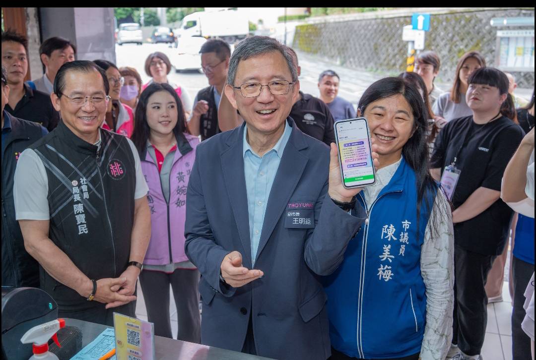 桃園市20家愛心店家聯名集點 王副市長 擴大安心點使用效益 桃園市20家愛心店家聯名集點 王副市長 擴大安心點使用效益