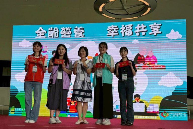 竹縣推廣全齡營養　飲食大富翁創意海報獲全國最佳人氣獎
