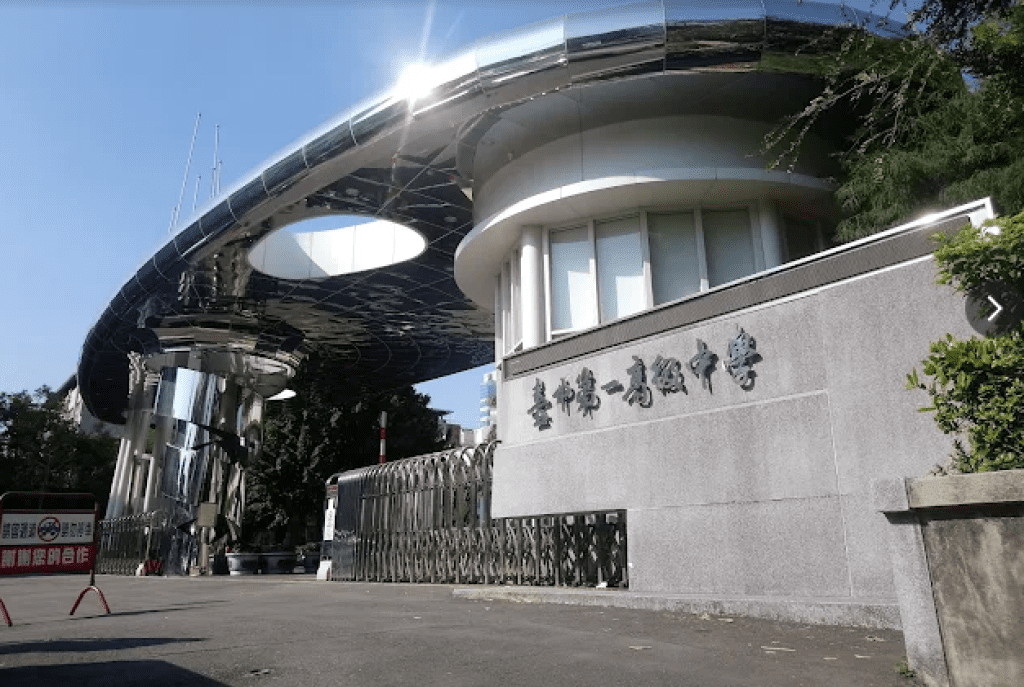 台中一中學生墜樓! 電梯管制無法下樓攀爬失足墜落 台中一中學生墜樓! 電梯管制無法下樓攀爬失足墜落