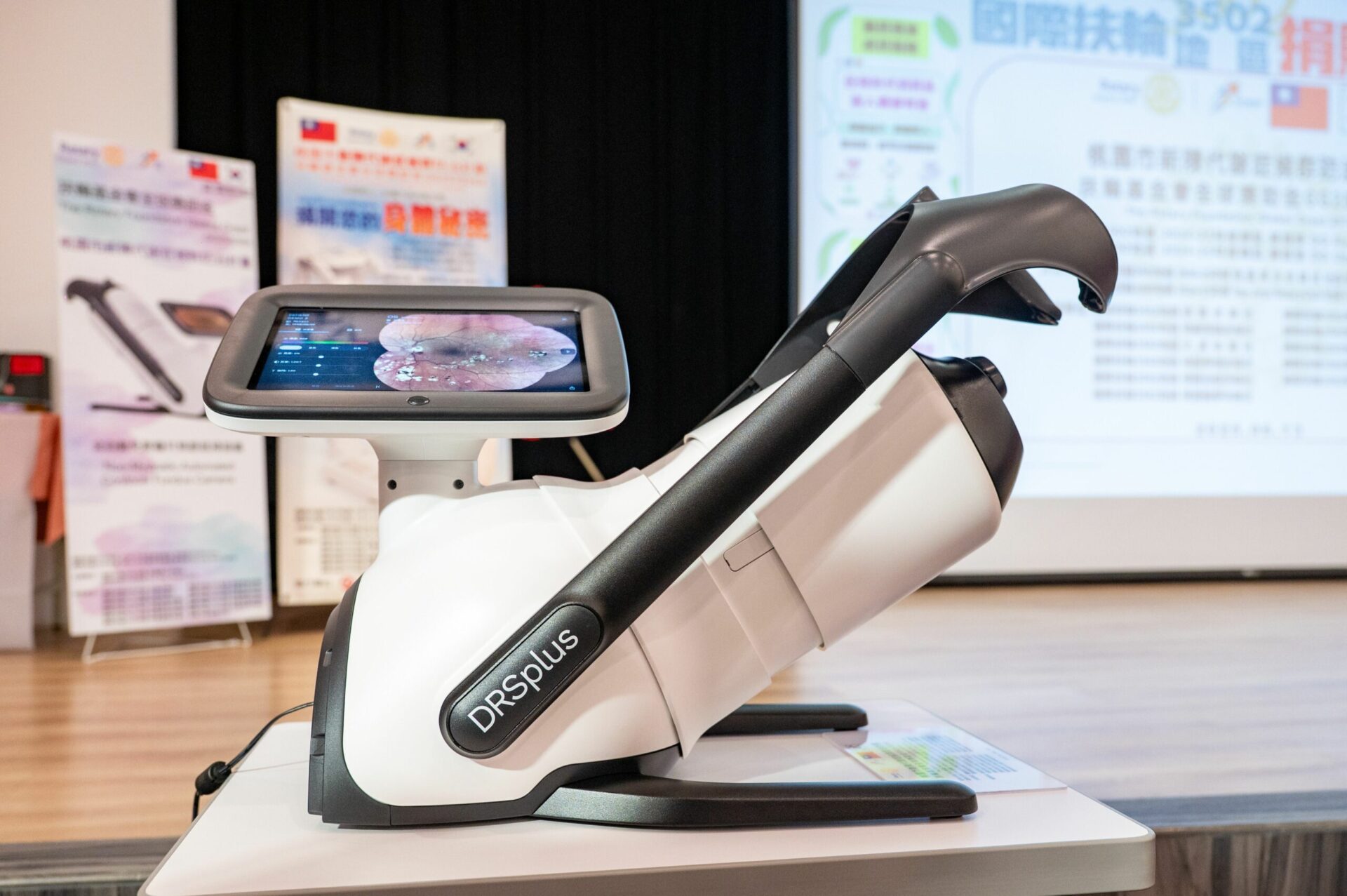 扶輪社捐贈儀器助提升醫療量能 8區衛生所導入健康檢測新設備 扶輪社捐贈儀器助提升醫療量能 8區衛生所導入健康檢測新設備