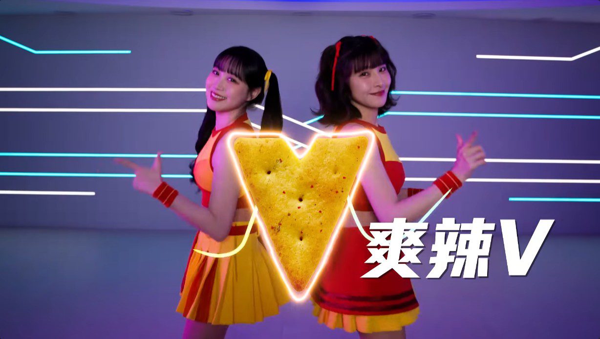 台韓女神強強聯手!爽辣V洗腦舞走紅社群 Z世代大玩二創 台韓女神強強聯手!爽辣V洗腦舞走紅社群 Z世代大玩二創