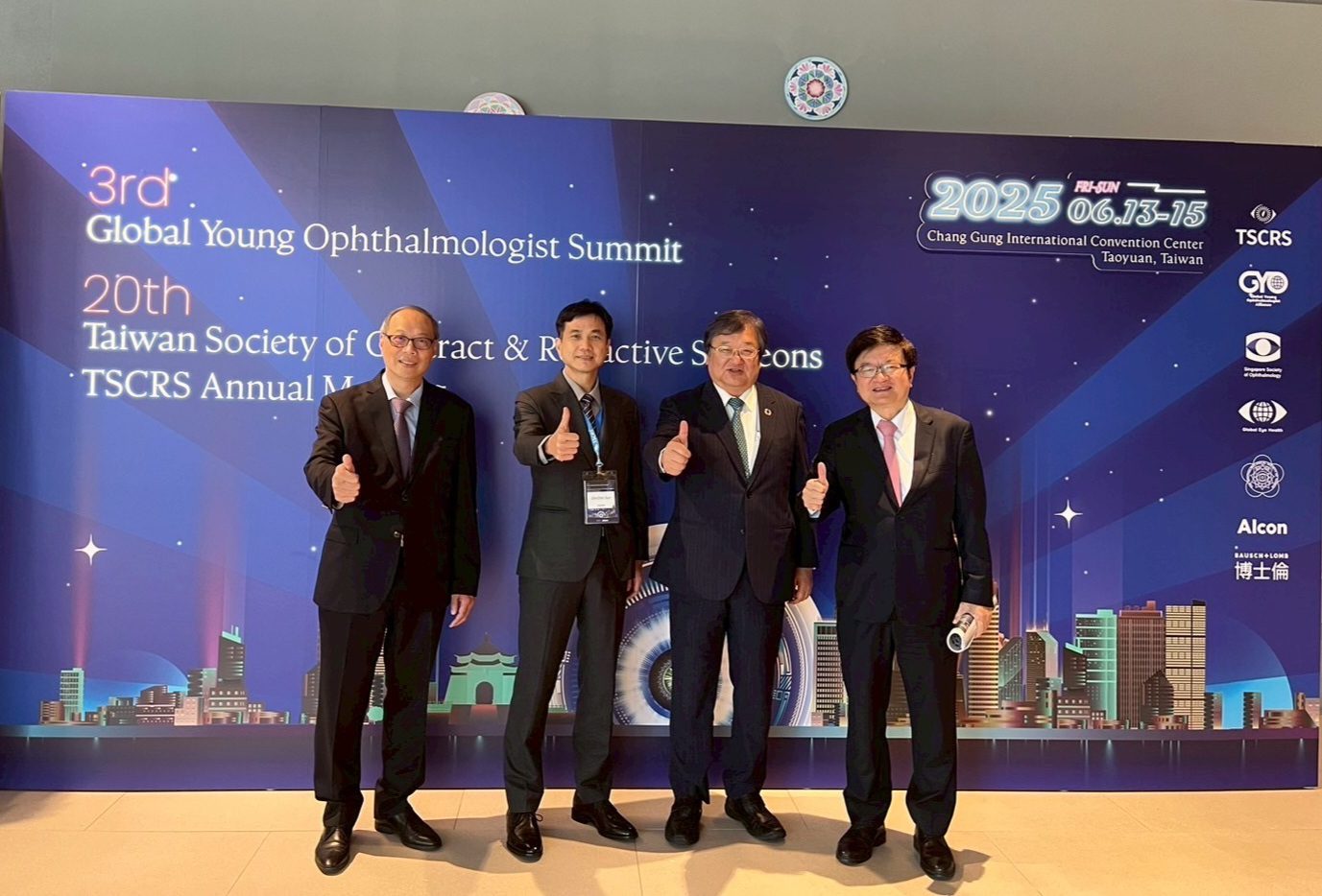 全球年輕眼科醫師高峰會在林口長庚盛大開幕 聚焦AI與手術創新 全球年輕眼科醫師高峰會在林口長庚盛大開幕 聚焦AI與手術創新