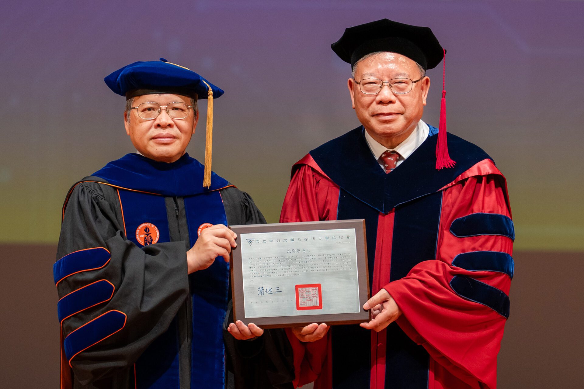 臻鼎科技沈慶芳獲頒中大名譽博士 肯定對產業與社會的卓越貢獻 臻鼎科技沈慶芳獲頒中大名譽博士 肯定對產業與社會的卓越貢獻