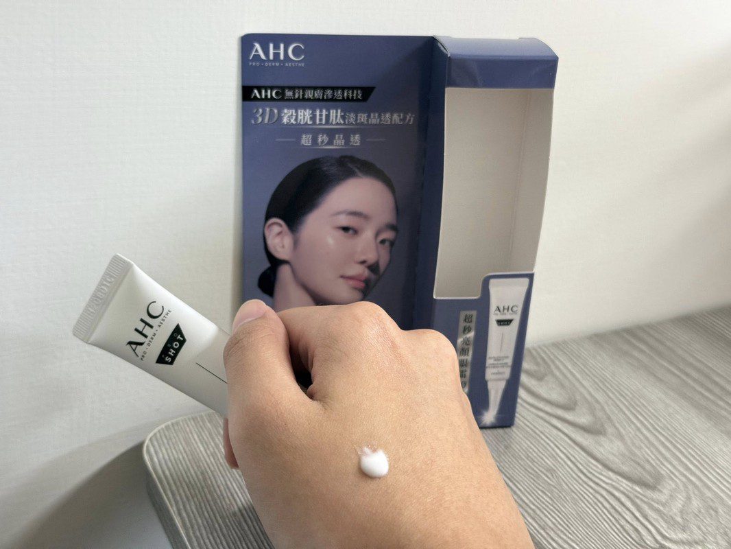 換季爛臉救星!醫美級「保養聖品」被推爆 過來人全讚:鎮靜保濕超有感 換季爛臉救星!醫美級「保養聖品」被推爆 過來人全讚:鎮靜保濕超有感