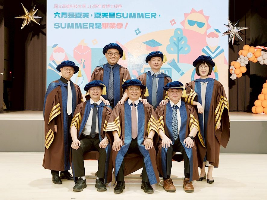 南台灣規模最大 高科大畢業典禮 新款博士袍好吸睛 南台灣規模最大 高科大畢業典禮 新款博士袍好吸睛