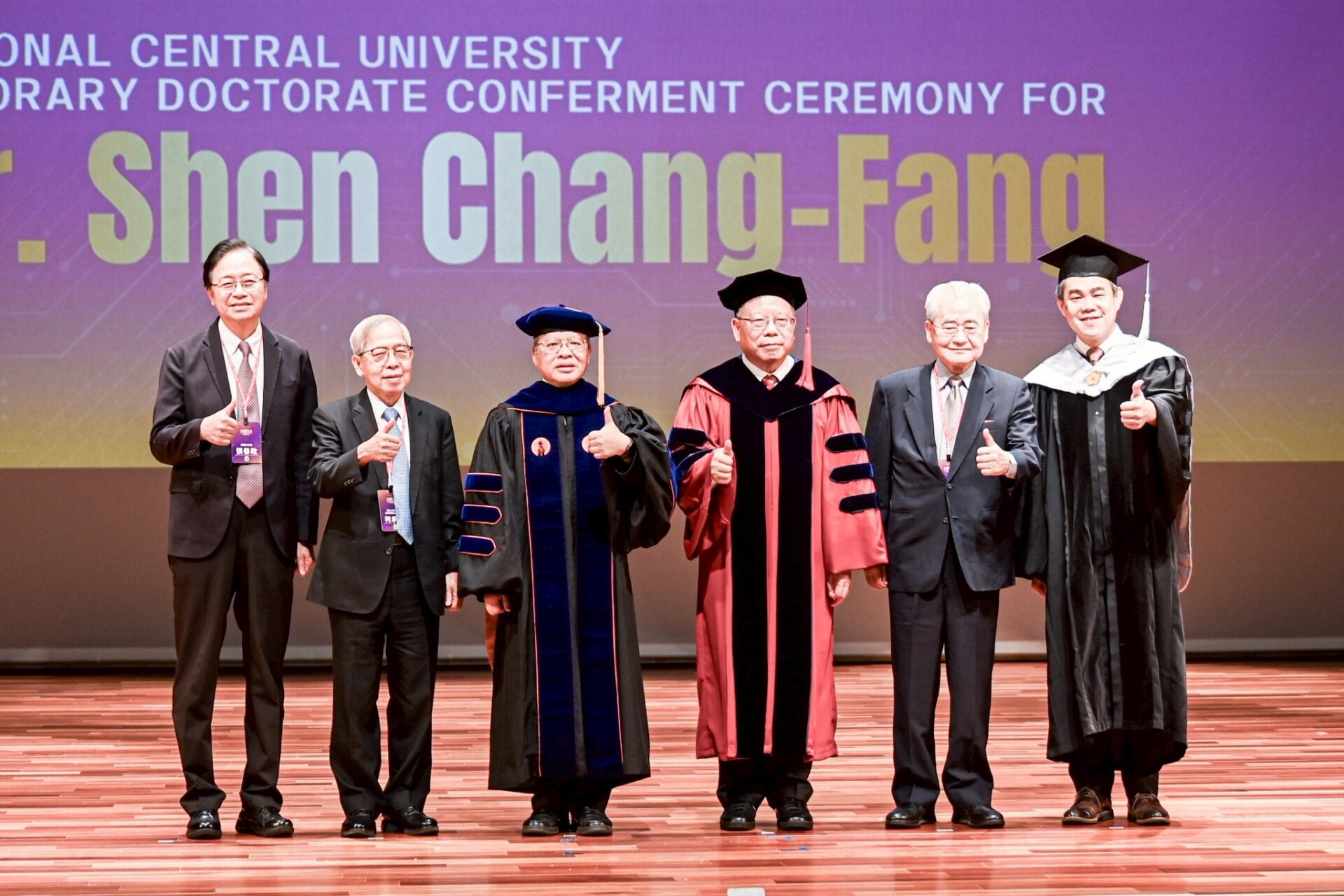 沈慶芳獲頒中央大學名譽博士 張善政肯定致力技職扎根與產業創新 沈慶芳獲頒中央大學名譽博士 張善政肯定致力技職扎根與產業創新