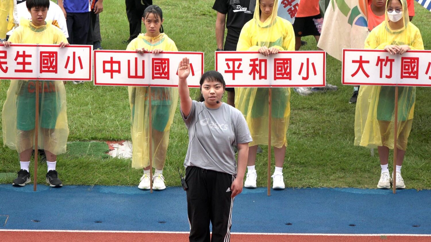 彰化市運動大會開幕 市長體恤大家致詞超簡短 彰化市運動大會開幕 市長體恤大家致詞超簡短