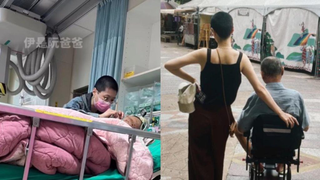 曹雅雯才為父剃平頭!父親不幸病逝「鐵雄爸爸畢業了」 曹雅雯才為父剃平頭!父親不幸病逝「鐵雄爸爸畢業了」