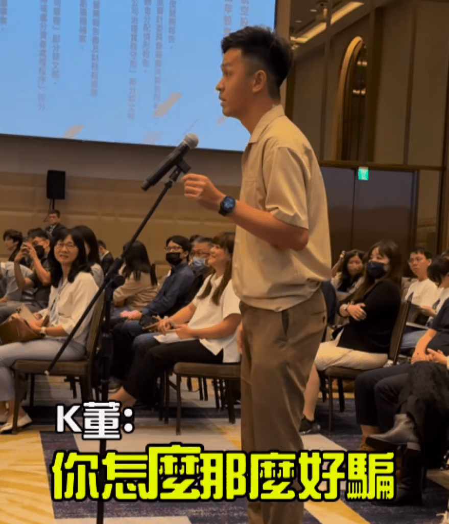 男星香蕉砸百萬挺星宇!張國煒笑虧:你怎麼那麼好騙 男星香蕉砸百萬挺星宇!張國煒笑虧:你怎麼那麼好騙