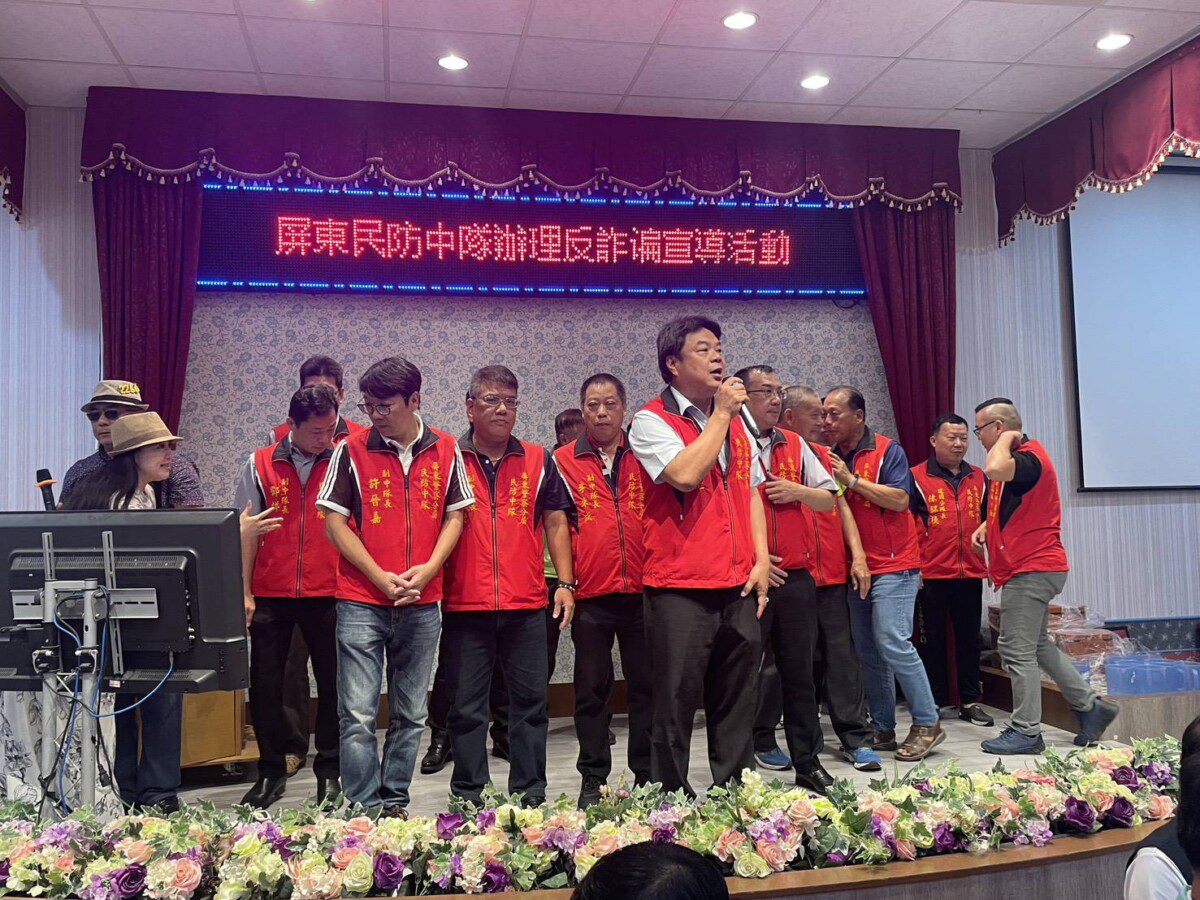 賴景亮中隊長主辦反詐宣導暨聯誼餐會 民防齊心團結 警民合力打造無詐社區 賴景亮中隊長主辦反詐宣導暨聯誼餐會 民防齊心團結 警民合力打造無詐社區