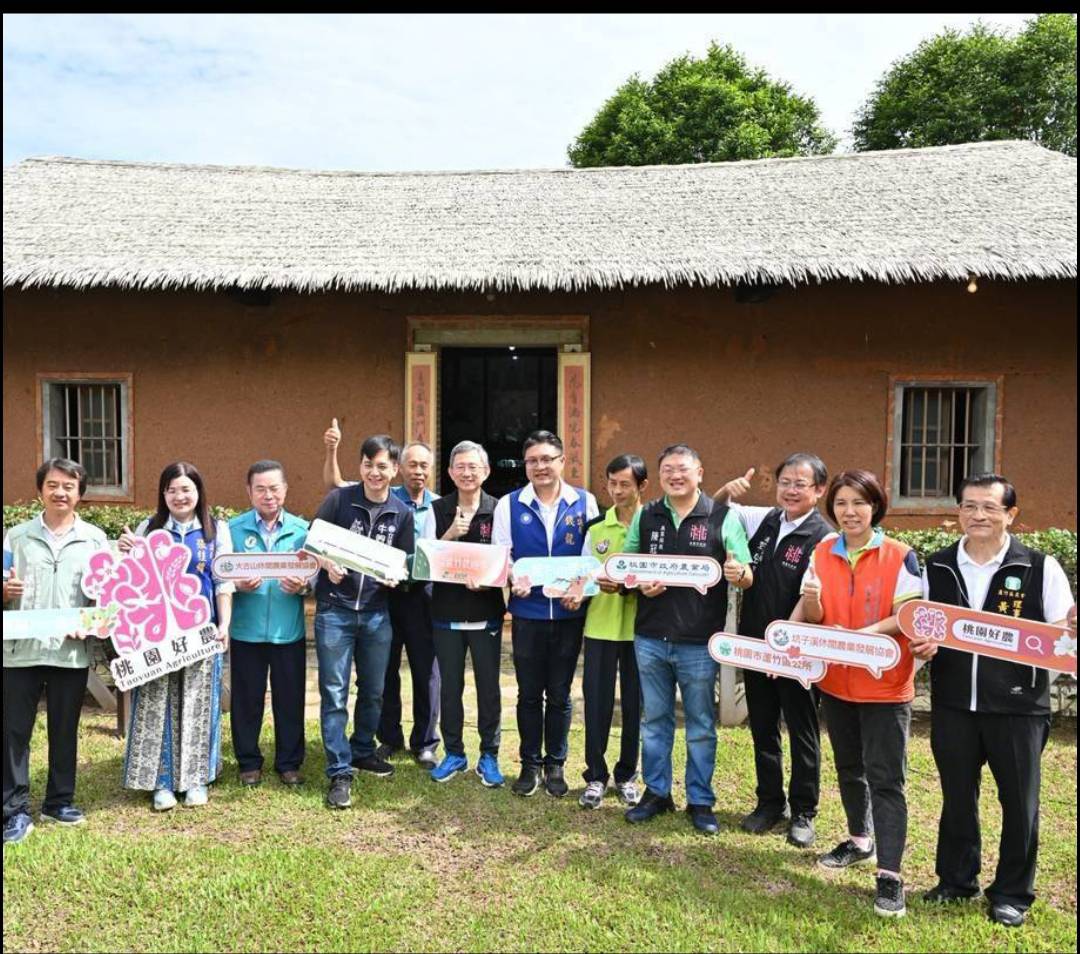 2025桃園蘆竹農遊季 盛大開跑串聯雙休區、20場小旅行FUN玩暑假 2025桃園蘆竹農遊季 盛大開跑串聯雙休區、20場小旅行FUN玩暑假