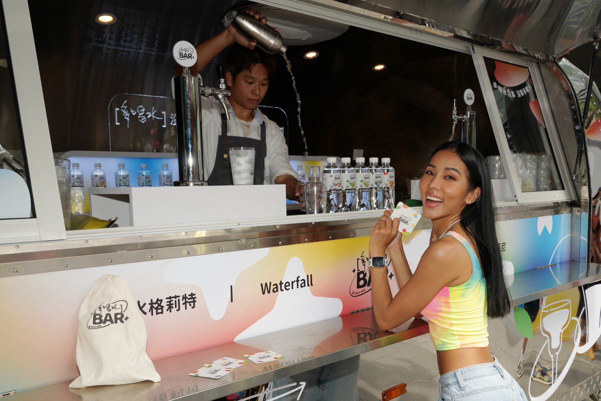 「多喝水BAR」快閃啟動！結合年輕人最流行的開放式酒吧文化打造喝水新體驗
