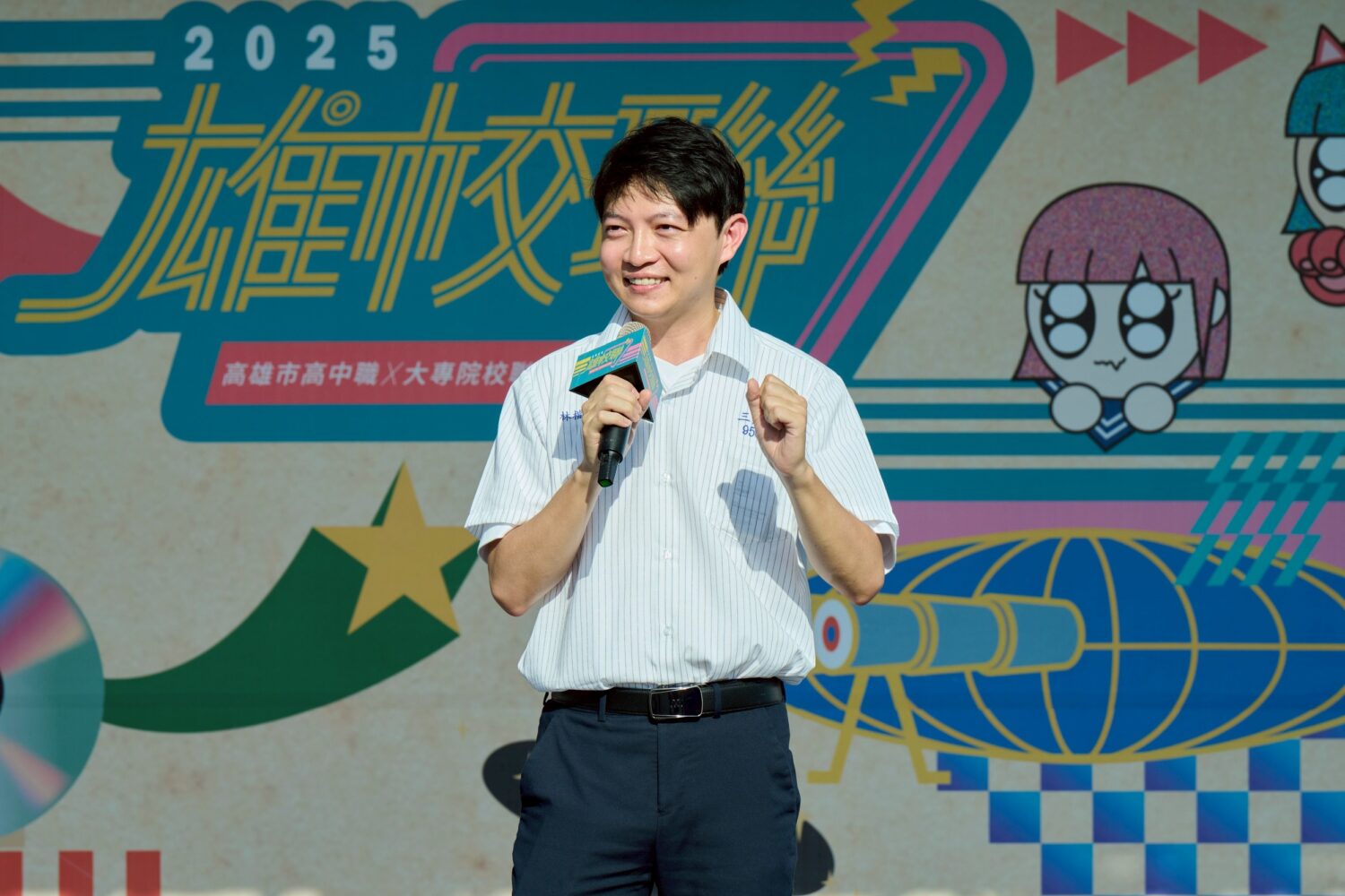 雄校聯匯聚21校35社團　大港橋畔青春開演