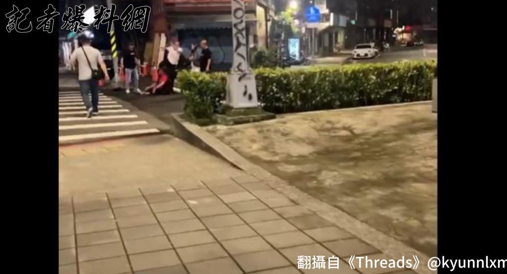 板橋3男酒後情緒失控街頭互毆 「2打1」全送辦 板橋3男酒後情緒失控街頭互毆 「2打1」全送辦