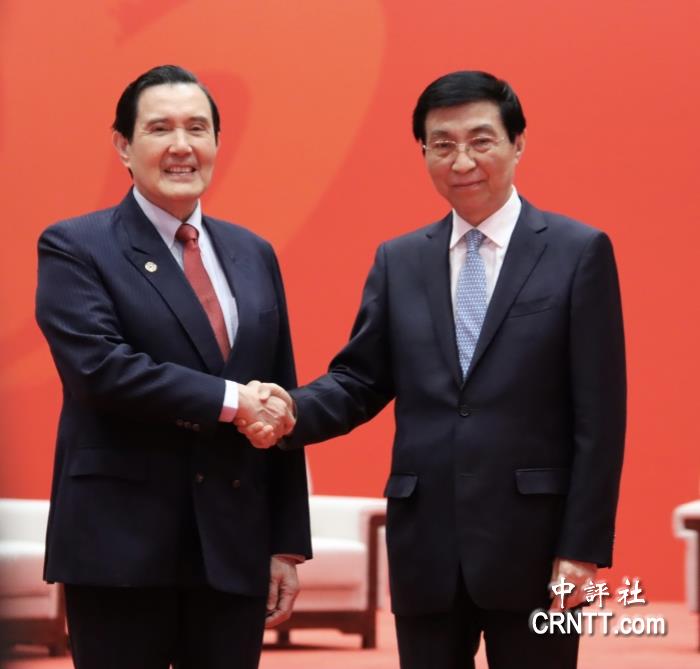 王滬寧會見馬英九一行　馬:兩岸和平發展是兩岸人民共同期望　王:堅持九二共識反對台獨