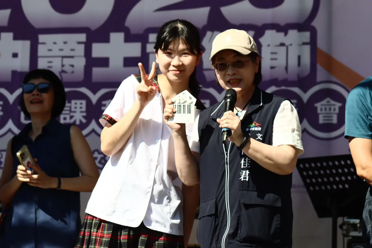 爵士音樂正式進入校園課程 清水高中中教大青年爵士洋溢舊軌大草原 爵士音樂正式進入校園課程 清水高中中教大青年爵士洋溢舊軌大草原