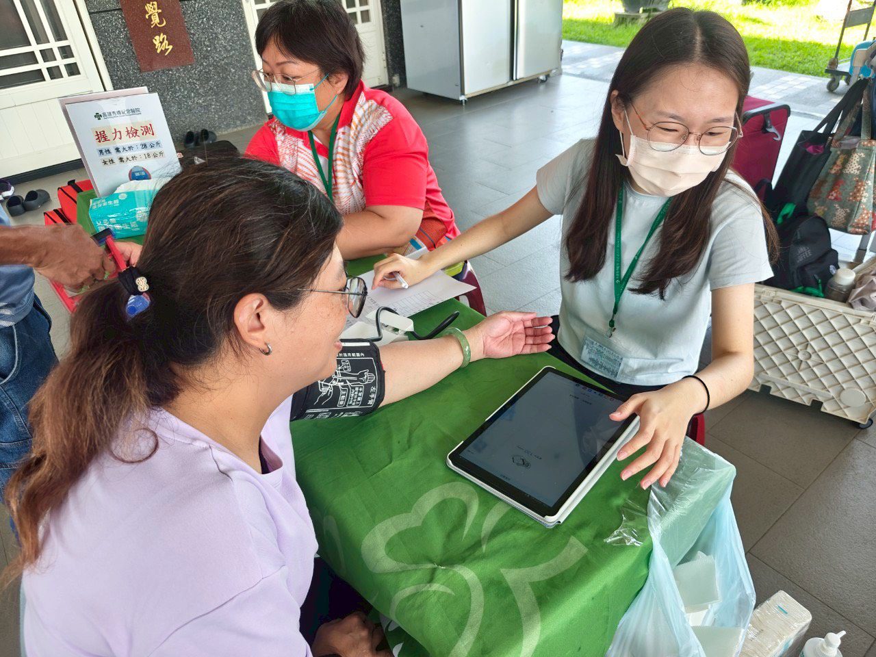 健檢、市集、公益 關懷弱勢顧健康公益活動 燕巢登場 健檢、市集、公益 關懷弱勢顧健康公益活動 燕巢登場