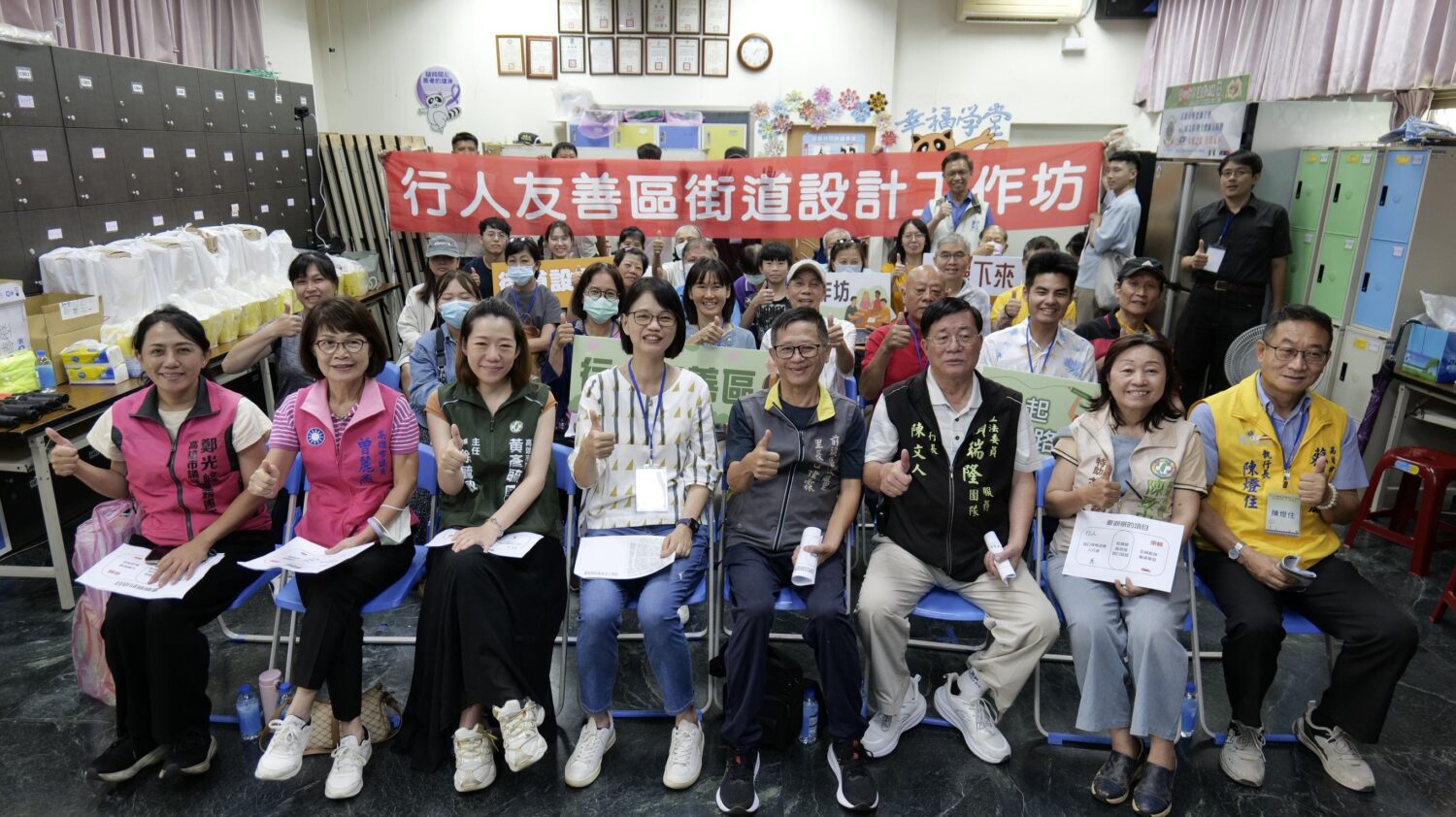 高雄前鎮行人友善區工作坊開講 為您打造安心生活巷道