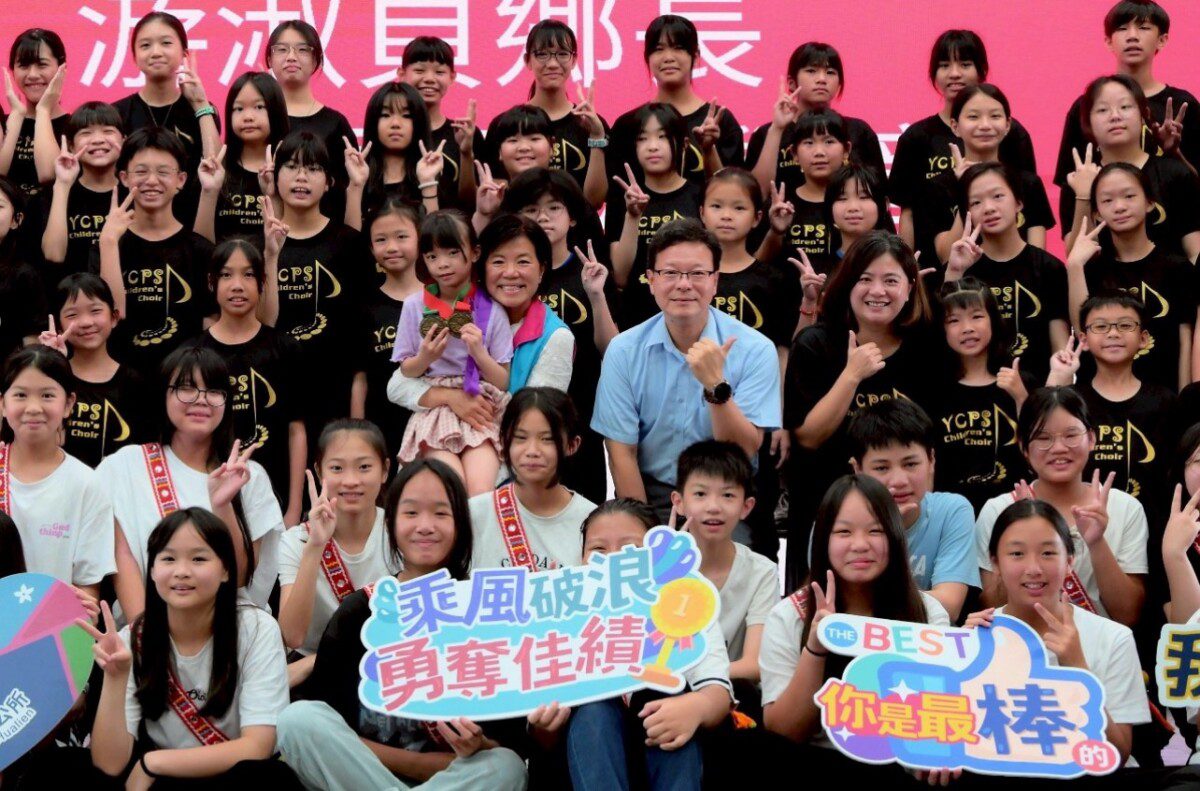 吉安鄉孩子再度綻放藝能佳績!鄉長游淑貞恭賀宜昌國小展現傑出藝能長才 吉安鄉孩子再度綻放藝能佳績!鄉長游淑貞恭賀宜昌國小展現傑出藝能長才