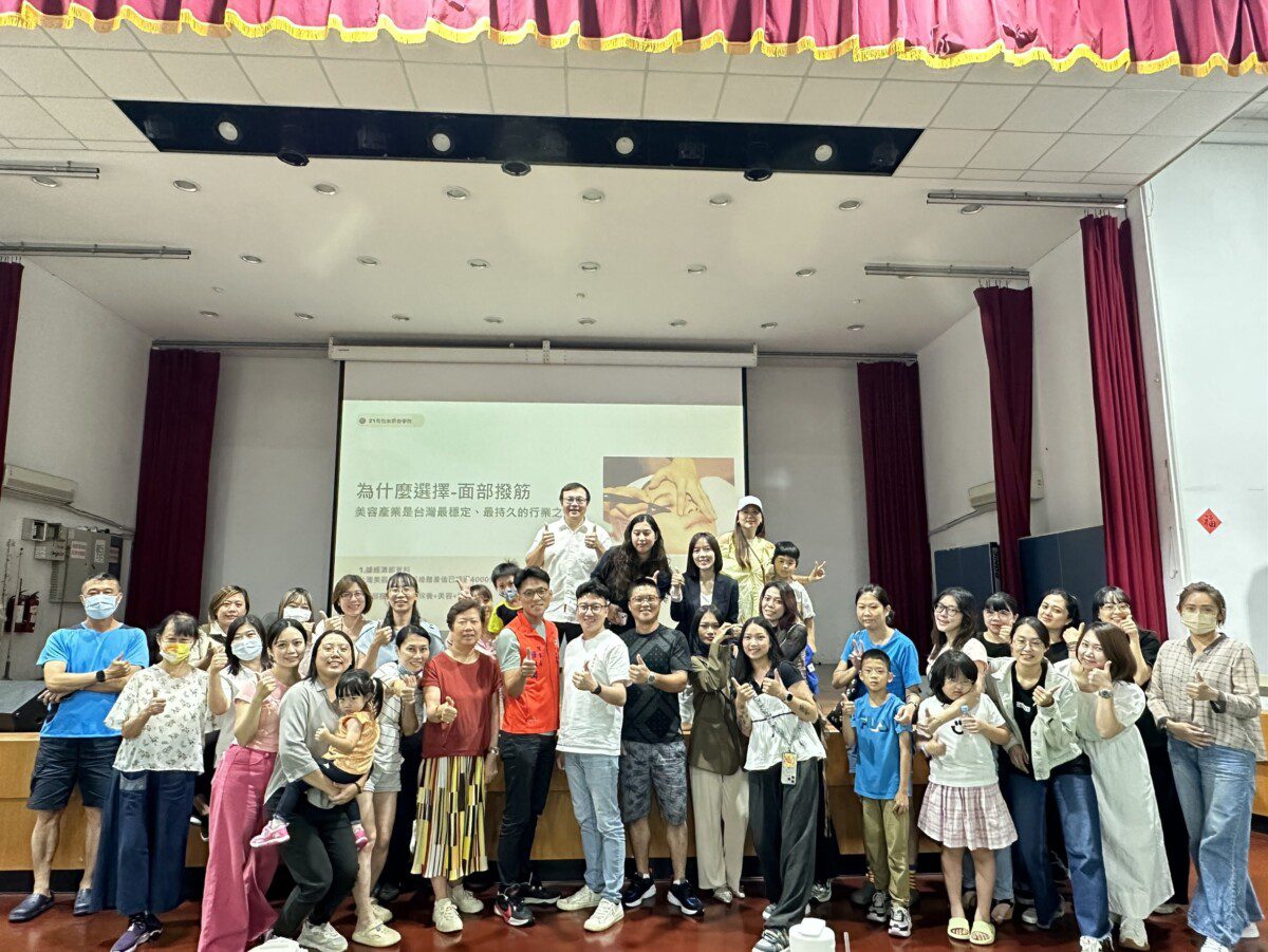 高雄十方如願慈善會舉辦公益講座 聚焦創業與自媒體技能 關懷新住民、二度就業與青年族群 高雄十方如願慈善會舉辦公益講座 聚焦創業與自媒體技能 關懷新住民、二度就業與青年族群