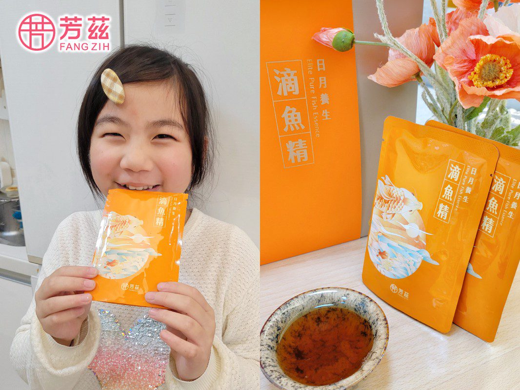 營養餐盤完勝挑食小孩！芳茲滴魚精讓孩子愛不釋口