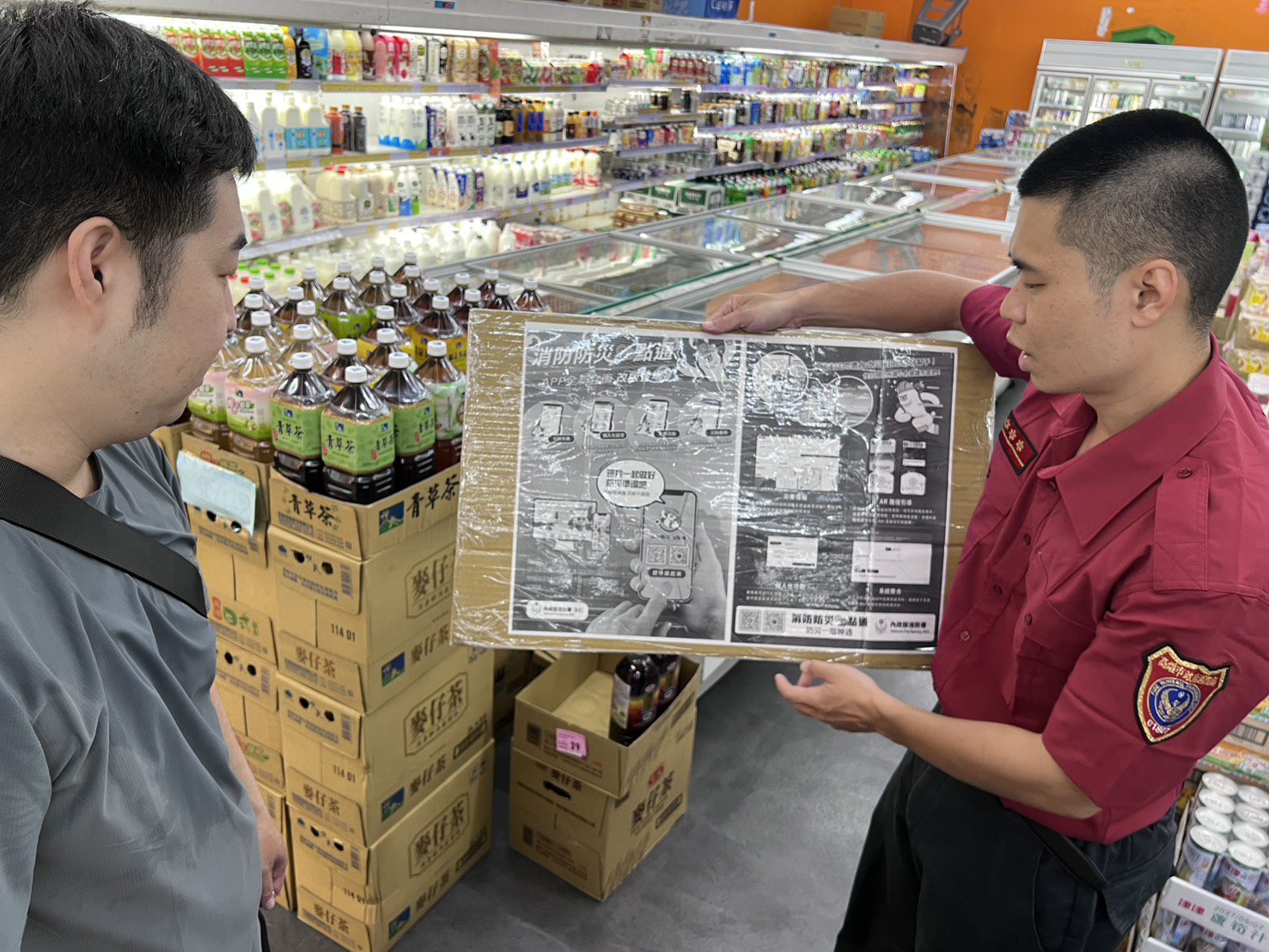 颱風季來襲 大樹消防分隊呼籲及早防災 颱風季來襲 大樹消防分隊呼籲及早防災