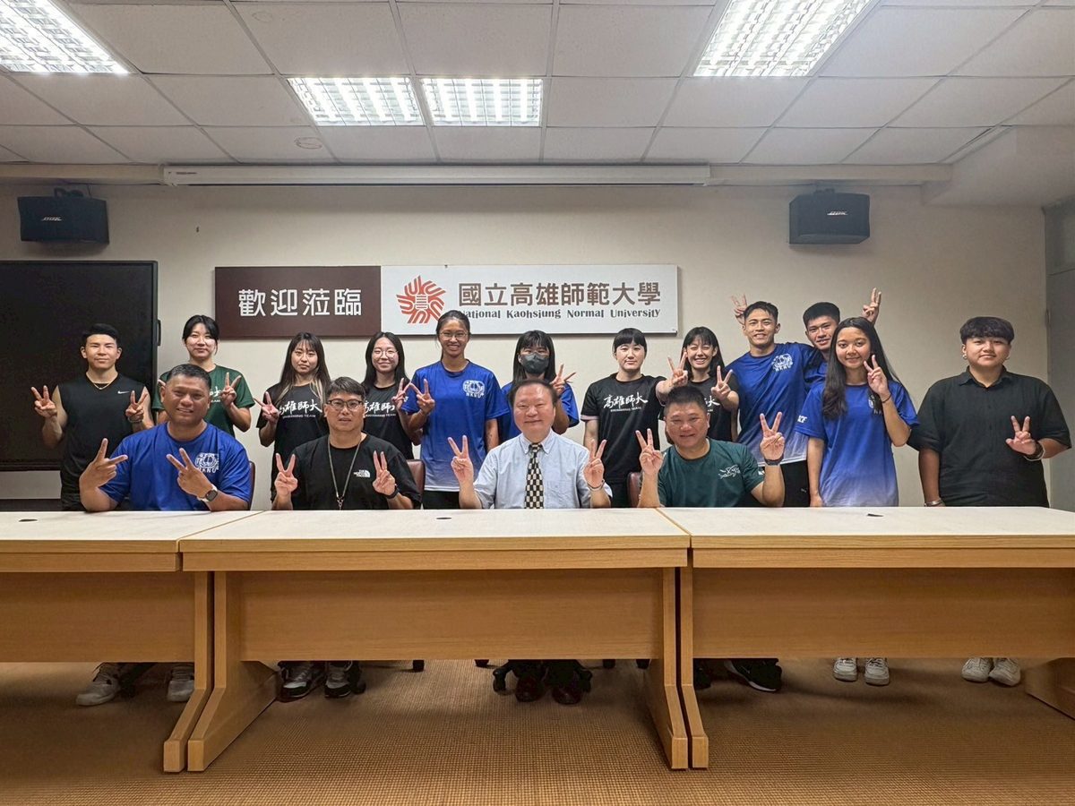 高師大全大運斬獲14面獎牌 校長王政彥表揚獲獎同學與教練 高師大全大運斬獲14面獎牌 校長王政彥表揚獲獎同學與教練