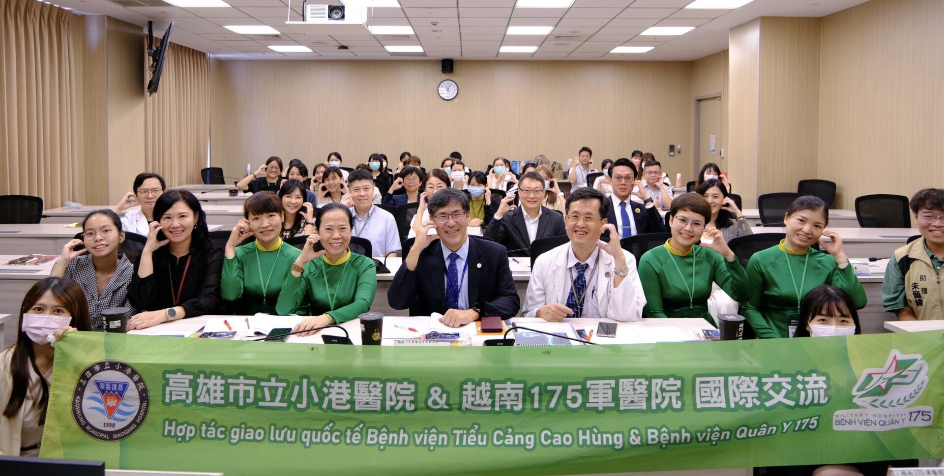 從心出發、照護無國界 越南175軍醫院來台 深度學習高齡照護 從心出發、照護無國界 越南175軍醫院來台 深度學習高齡照護