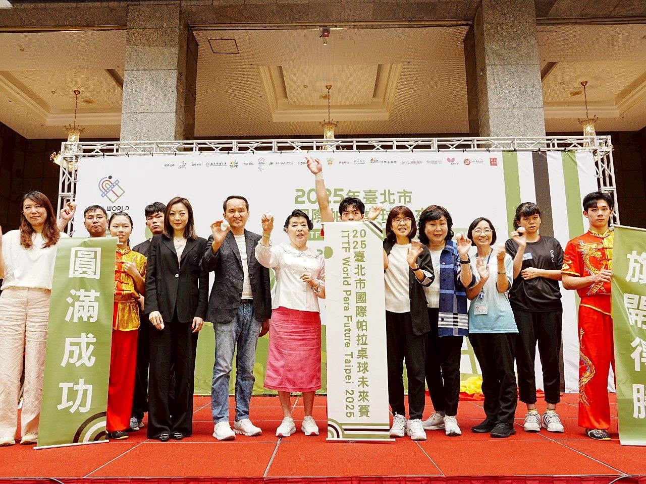 臺北國際帕拉桌球未來賽6/26登場　14國237位選手齊聚角逐