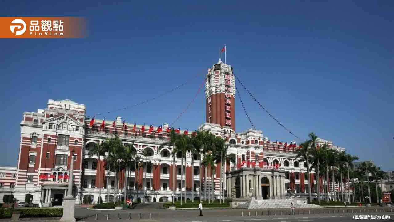 總統府周邊動物圖騰大出包！雲豹斑點不像雲　長鬃山羊變外來的　
