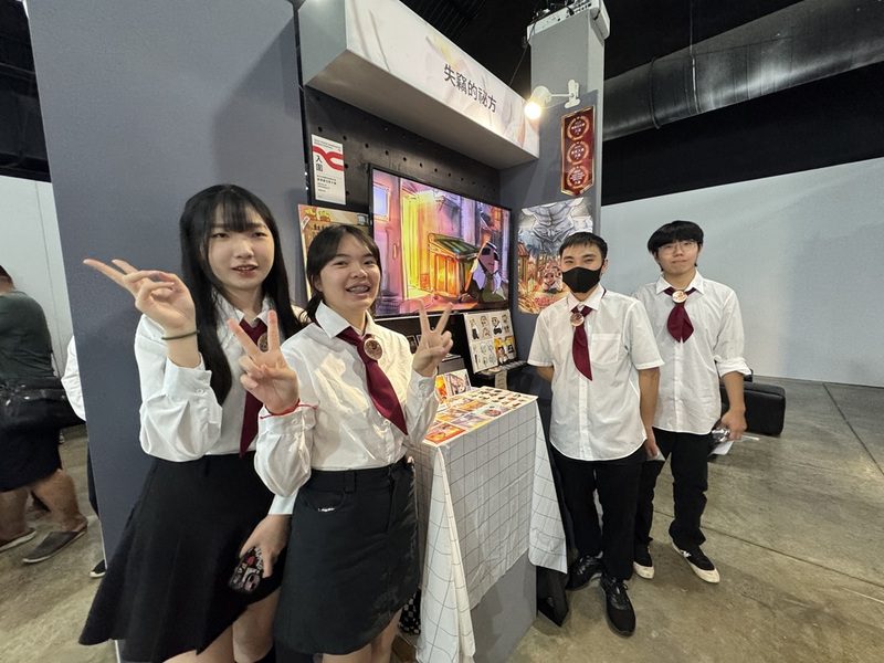 樹科大動遊系勇奪全國競賽佳績 畢業專題《失竊的祕方》領銜嶄露鋒芒 樹科大動遊系勇奪全國競賽佳績 畢業專題《失竊的祕方》領銜嶄露鋒芒