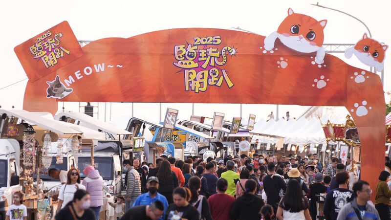 超夏泡泡趴來了! 2025鹽琉開趴新園海洋航運園區盛大舉辦 超夏泡泡趴來了! 2025鹽琉開趴新園海洋航運園區盛大舉辦