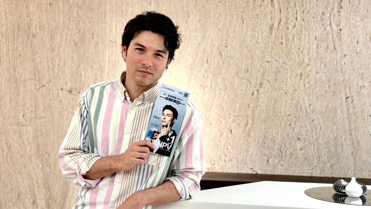 鳳小岳與妻接種HPV疫苗 用行動守護家人健康 鳳小岳與妻接種HPV疫苗 用行動守護家人健康