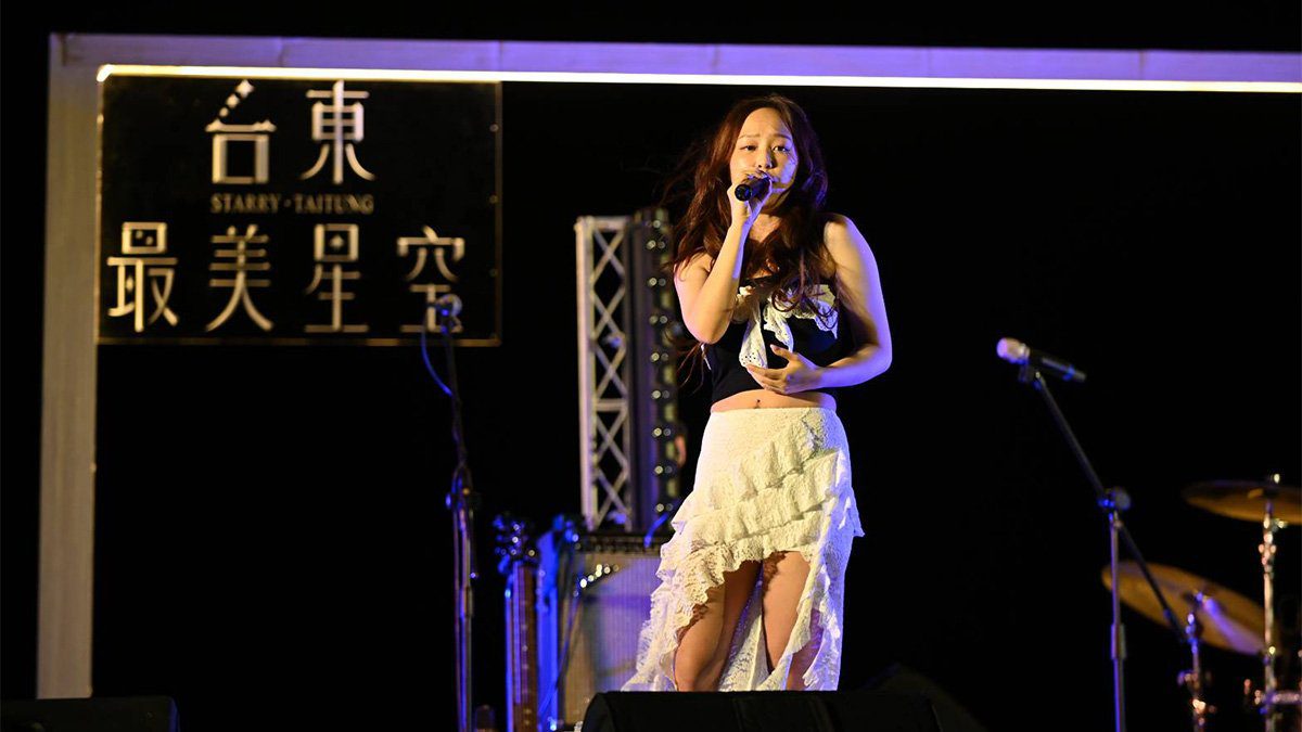 小男孩樂團熱力開唱 台東星空音樂會引爆夏夜熱情 小男孩樂團熱力開唱 台東星空音樂會引爆夏夜熱情