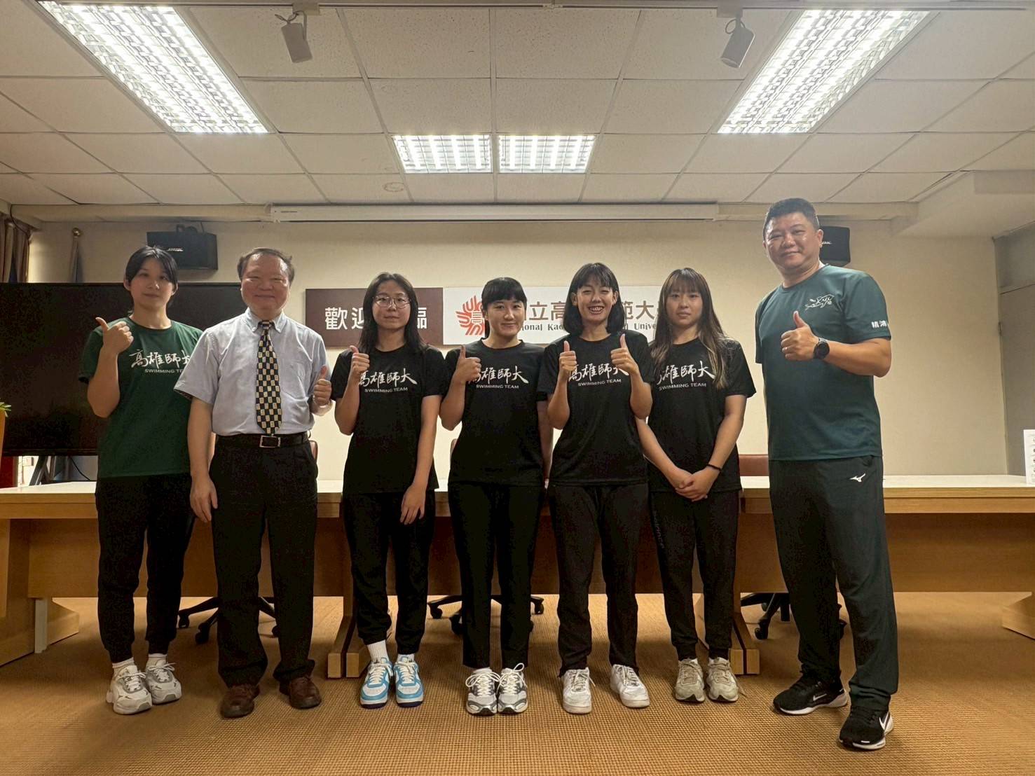 高師大全大運贏得14面獎牌　校長王政彥表揚獲獎同學與教練