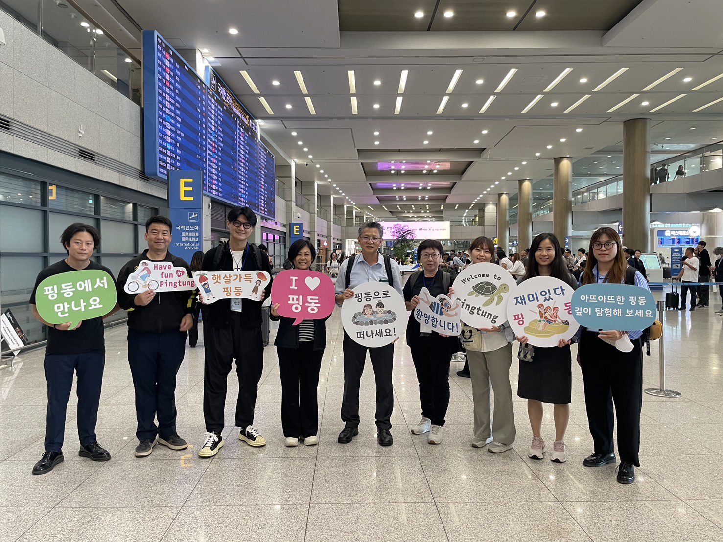 屏東觀光代表團前進韓國推廣 拓展國際觀光市場