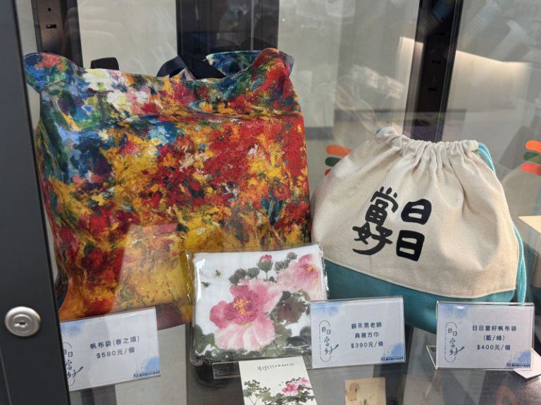 「日日當好」文創進駐竹縣府7-11 邀民眾共創生活美學新日常