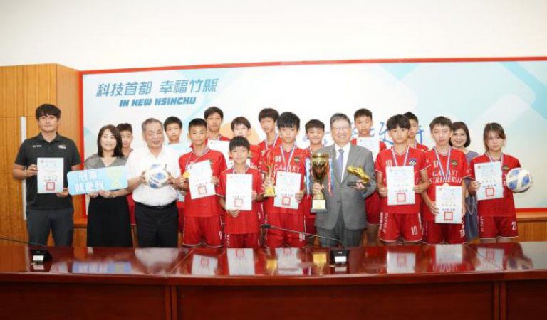 竹縣社區足球隊「銀河射手」 勇奪勝利聯賽U12冠軍U14亞軍 竹縣社區足球隊「銀河射手」 勇奪勝利聯賽U12冠軍U14亞軍