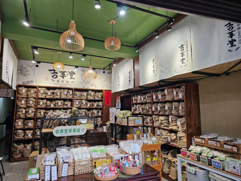 竹市114年舊城商圈再造復興計畫啟動 邱臣遠代理市長邀店家6/23參加說明會掌握轉型契機 竹市114年舊城商圈再造復興計畫啟動 邱臣遠代理市長邀店家6/23參加說明會掌握轉型契機