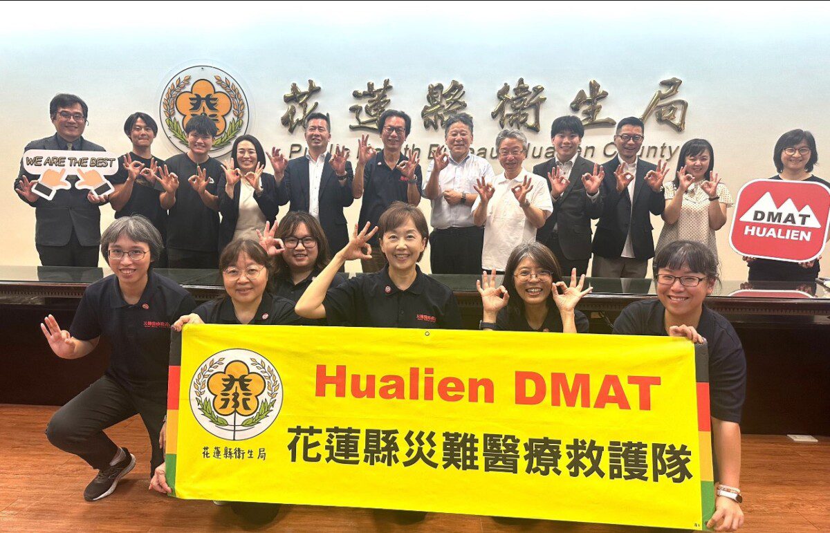 強化防災韌性 花蓮衛生局分享應變經驗與科技創新