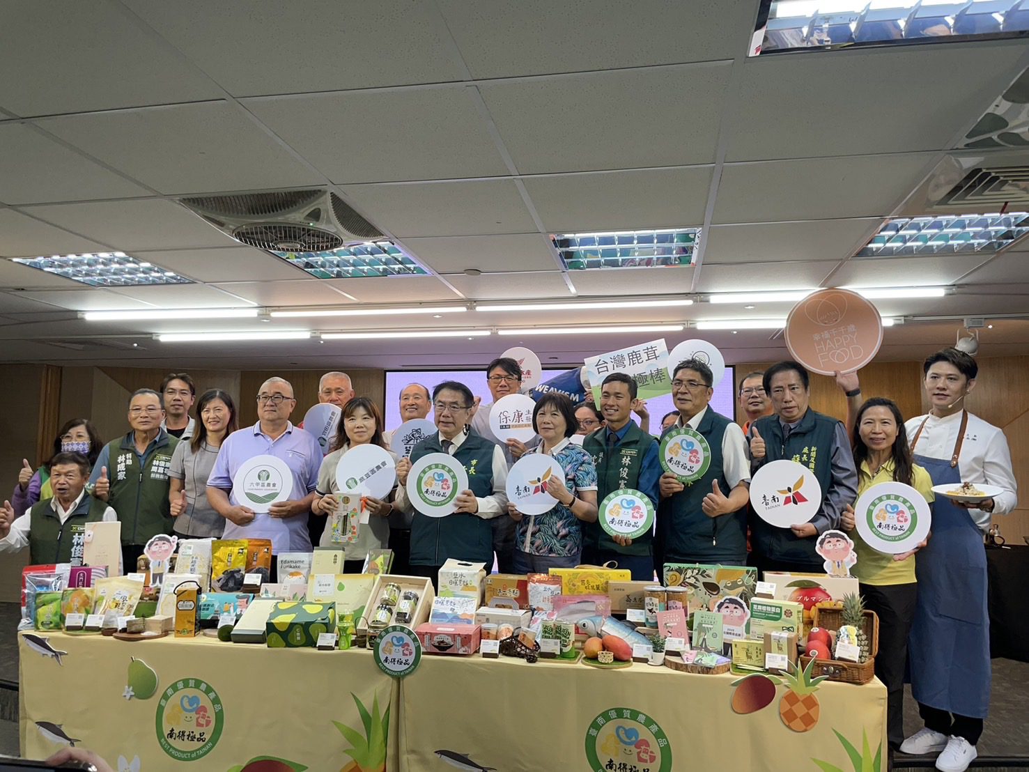 黃偉哲力薦南得極品 再度進軍台北國際食品展 黃偉哲力薦南得極品 再度進軍台北國際食品展