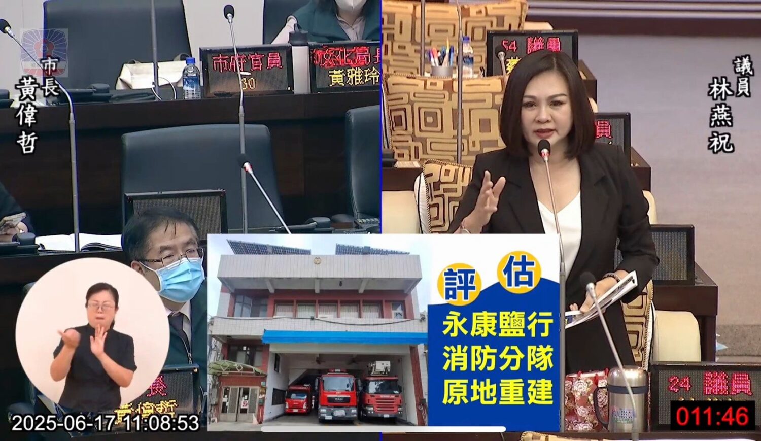 台南文化局某科長遭揭發公務車私用?  黃偉哲:政風調查