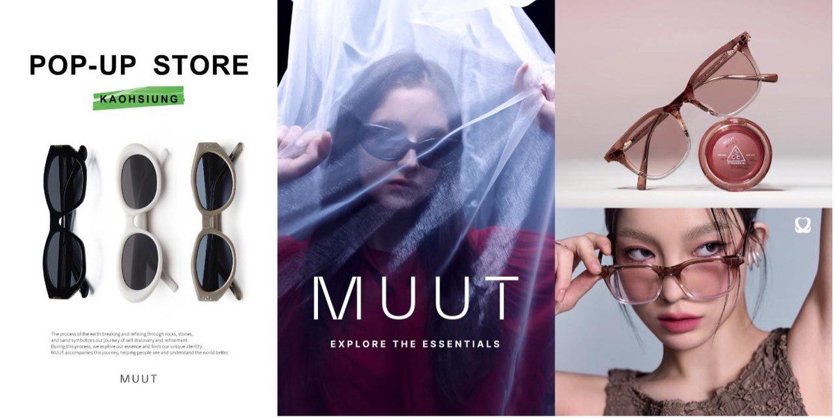 Seventeen & Twice都在戴 韓星愛牌MUUT墨鏡強勢登台! Seventeen & Twice都在戴 韓星愛牌MUUT墨鏡強勢登台!