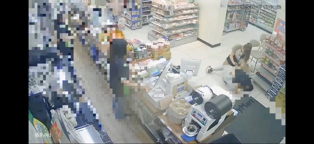 被通緝還跑超商寄毒品 基隆警噴辣椒水制服拒捕男 被通緝還跑超商寄毒品 基隆警噴辣椒水制服拒捕男